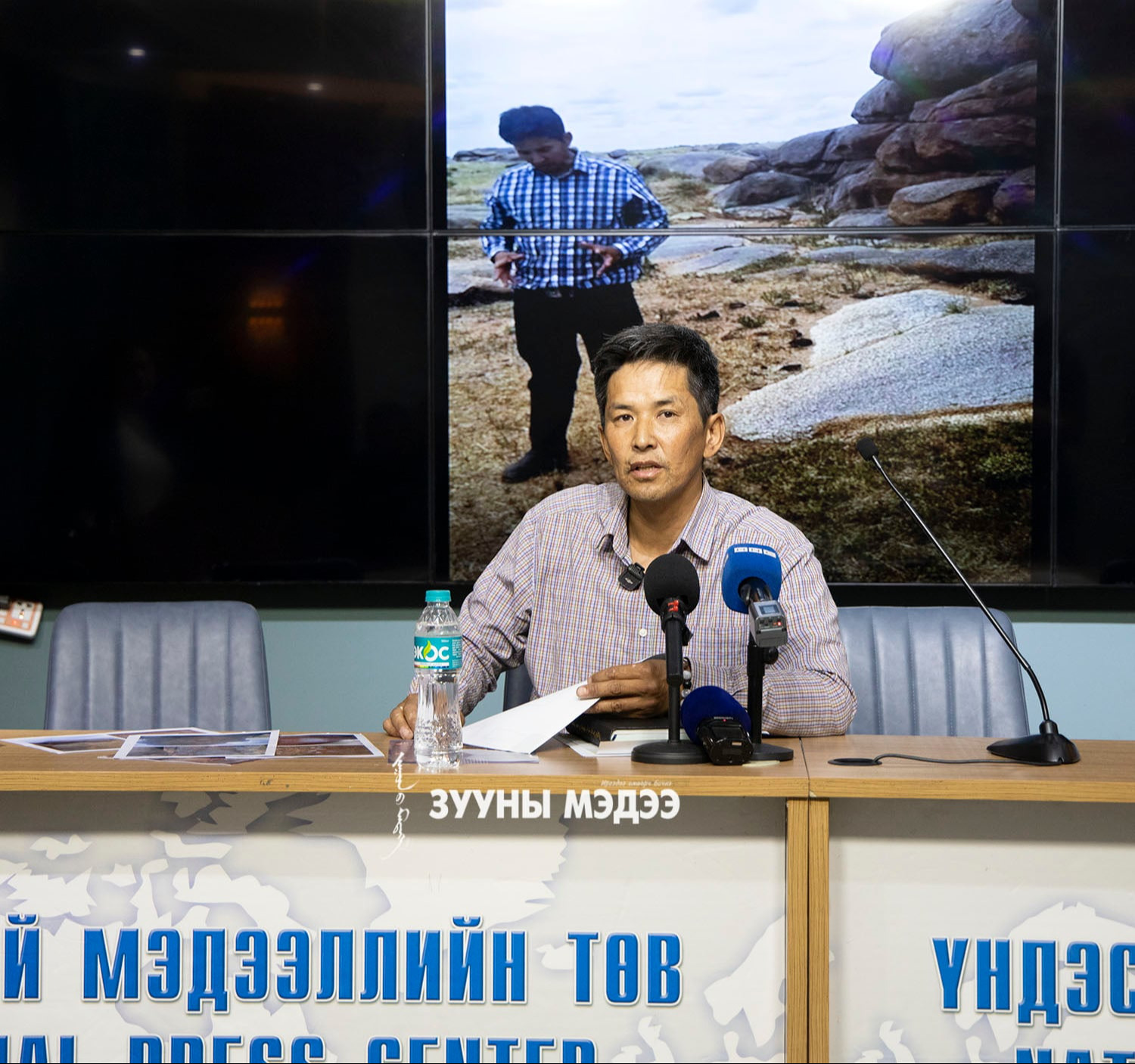С.Алтансүх:Түүхэн дурсгалт газрыг ухах гэж байна
